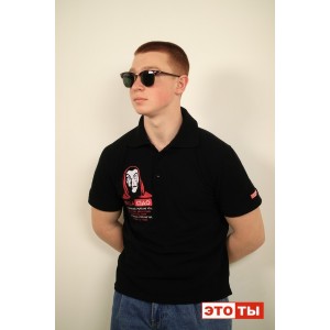Поло "Белла Чао"